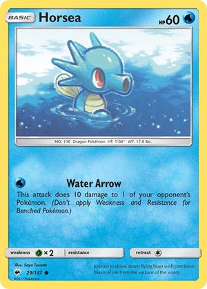Pokemon TCG - SM - Burning Shadows - Horsea - 29/147