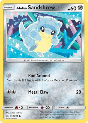 Pokemon TCG - SM - Cosmic Eclipse - Alolan Sandshrew - 137/236 - Reverse Holofoil