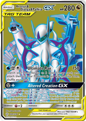 Pokemon TCG - SM - Cosmic Eclipse - Arceus & Dialga & Palkia GX - 220/236 - Holofoil