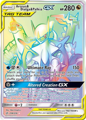 Pokemon TCG - SM - Cosmic Eclipse - Arceus & Dialga & Palkia GX - 258/236 - Holofoil