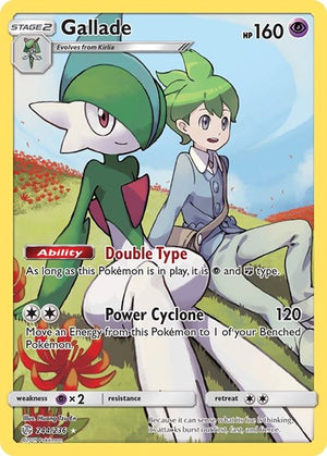 Pokemon TCG - SM - Cosmic Eclipse - Gallade - 244/236 - Holofoil