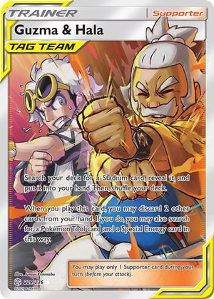 Pokemon TCG - SM - Cosmic Eclipse - Guzma & Hala - 229/236 - Holofoil