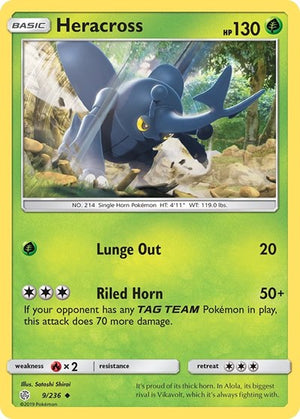 Pokemon TCG - SM - Cosmic Eclipse - Heracross - 9/236