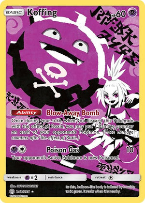 Pokemon TCG - SM - Cosmic Eclipse - Koffing - 243/236 - Holofoil
