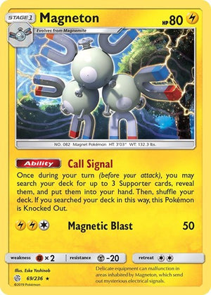 Pokemon TCG - SM - Cosmic Eclipse - Magneton - 69/236 - Reverse Holofoil