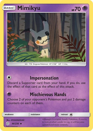 Pokemon TCG - SM - Cosmic Eclipse - Mimikyu - 96/236