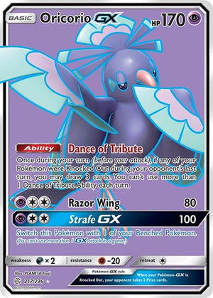 Pokemon TCG - SM - Cosmic Eclipse - Oricorio GX - 217/236 - Holofoil