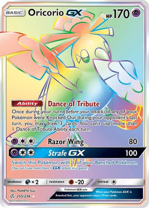 Pokemon TCG - SM - Cosmic Eclipse - Oricorio GX - 255/236 - Holofoil