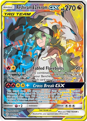 Pokemon TCG - SM - Cosmic Eclipse - Reshiram & Zekrom GX - 222/236 - Holofoil