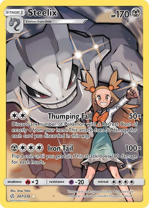 Pokemon TCG - SM - Cosmic Eclipse - Steelix - 247/236 - Holofoil