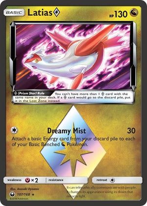 Pokemon TCG - SM - Celestial Storm - Latias Prism Star - 107/168 - Holofoil