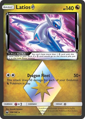 Pokemon TCG - SM - Celestial Storm - Latios Prism Star - 108/168 - Holofoil