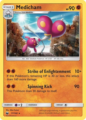 Pokemon TCG - SM - Celestial Storm - Medicham - 77/168 - Reverse Holofoil