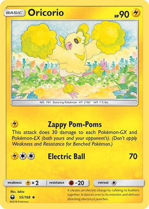 Pokemon TCG - SM - Celestial Storm - Oricorio - 55/168 - Reverse Holofoil