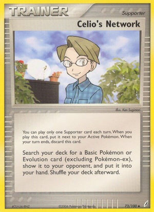 Pokemon TCG - EX Crystal Guardians - Celio's Network - 73/100