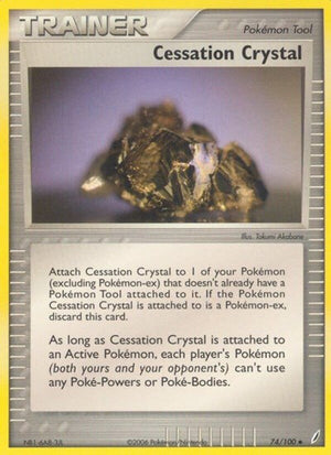 Pokemon TCG - EX Crystal Guardians - Cessation Crystal - 74/100 - Reverse Holofoil