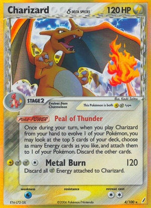 Pokemon TCG - EX Crystal Guardians - Charizard - 4/100 - Reverse Holofoil
