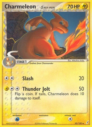 Pokemon TCG - EX Crystal Guardians - Charmeleon - 30/100