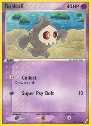 Pokemon TCG - EX Crystal Guardians - Duskull - 51/100