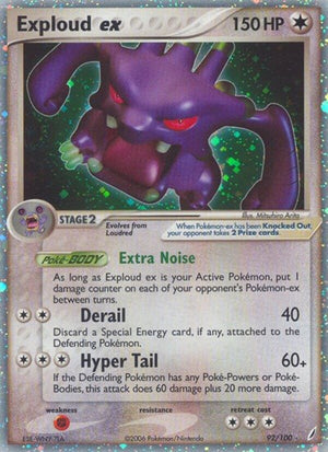 Pokemon TCG - EX Crystal Guardians - Exploud ex - 92/100 - Holofoil
