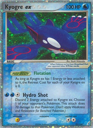Pokemon TCG - EX Crystal Guardians - Kyogre ex - 95/100 - Holofoil
