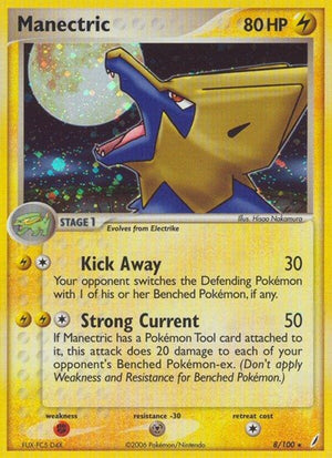 Pokemon TCG - EX Crystal Guardians - Manectric - 8/100 - Holofoil