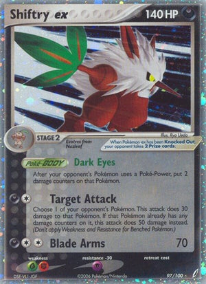 Pokemon TCG - EX Crystal Guardians - Shiftry ex - 97/100 - Holofoil