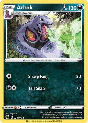 Pokemon TCG - Champion's Path - Arbok - 34/73 - Reverse Holofoil