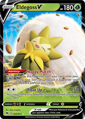 Pokemon TCG - Champion's Path - Eldegoss V - 05/73 - Holofoil