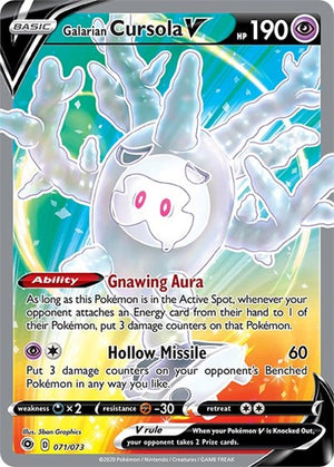 Pokemon TCG - Champion's Path - Galarian Cursola V - 71/73 - Holofoil