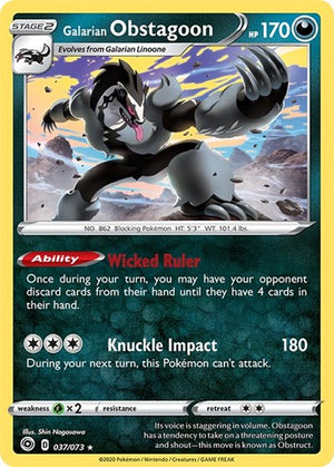 Pokemon TCG - Champion's Path - Galarian Obstagoon - 37/73 - Reverse Holofoil