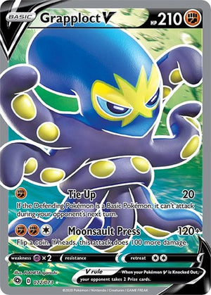 Pokemon TCG - Champion's Path - Grapploct V - 72/73 - Holofoil