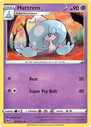 Pokemon TCG - Champion's Path - Hattrem - 19/73