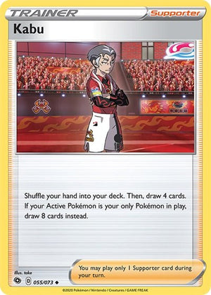 Pokemon TCG - Champion's Path - Kabu - 55/73 - Reverse Holofoil