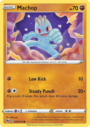 Pokemon TCG - Champion's Path - Machop - 24/73 - Reverse Holofoil
