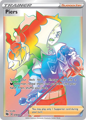 Pokemon TCG - Champion's Path - Piers - 78/73 - Holofoil
