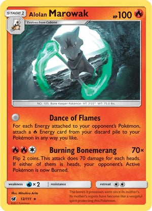 Pokemon TCG - SM - Crimson Invasion - Alolan Marowak - 12/111 - Holofoil