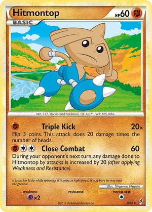 Pokemon TCG - Call of Legends - Hitmontop - 8/95 - Holofoil