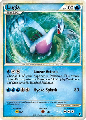 Pokemon TCG - Call of Legends - Lugia - SL7 - Holofoil