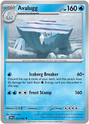 Pokemon TCG - ME04: Chaos Rising - Avalugg - 024/086