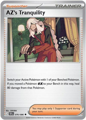 Pokemon TCG - ME04: Chaos Rising - AZ's Tranquility - 076/086 - Reverse Holofoil