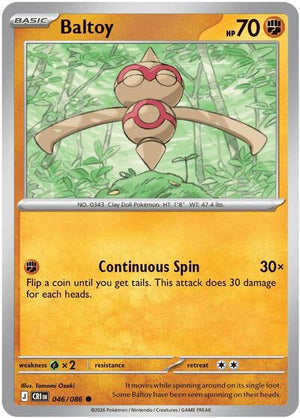 Pokemon TCG - ME04: Chaos Rising - Baltoy - 046/086
