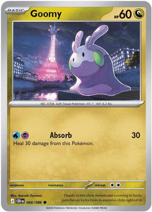 Pokemon TCG - ME04: Chaos Rising - Goomy - 066/086