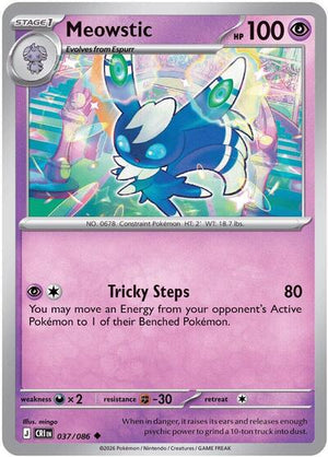 Pokemon TCG - ME04: Chaos Rising - Meowstic - 037/086