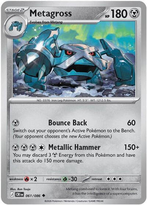 Pokemon TCG - ME04: Chaos Rising - Metagross - 061/086