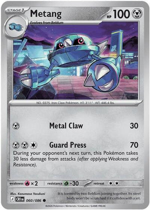 Pokemon TCG - ME04: Chaos Rising - Metang - 060/086