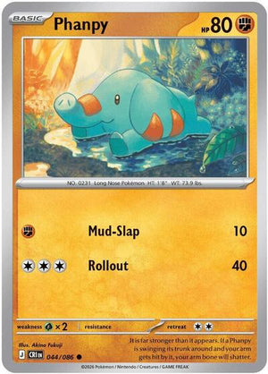 Pokemon TCG - ME04: Chaos Rising - Phanpy - 044/086