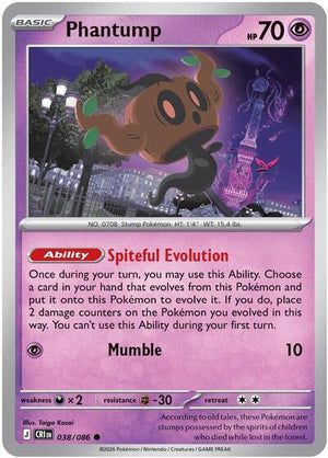 Pokemon TCG - ME04: Chaos Rising - Phantump - 038/086 - Reverse Holofoil