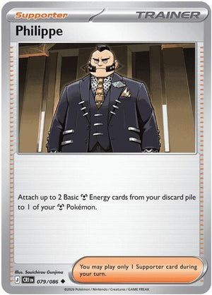 Pokemon TCG - ME04: Chaos Rising - Philippe - 079/086 - Reverse Holofoil