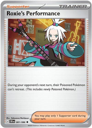 Pokemon TCG - ME04: Chaos Rising - Roxie's Performance - 081/086